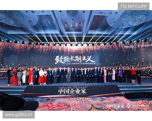 全球知名企业家综合实力与时代影响力全景式年度最新排名深度解析