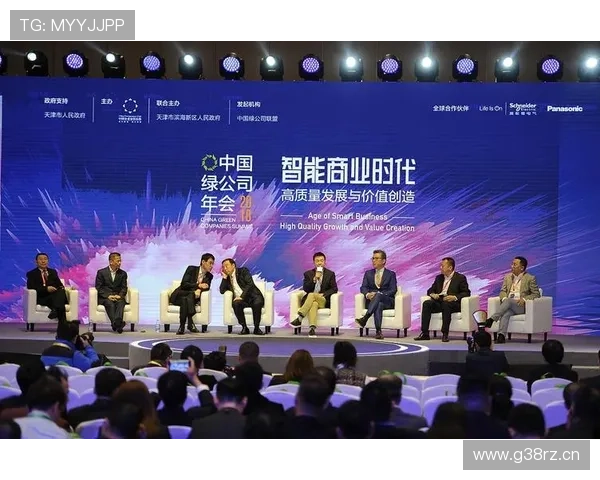 全球企业家创新驱动时代机遇与跨界成长策略全面洞察未来发展趋势