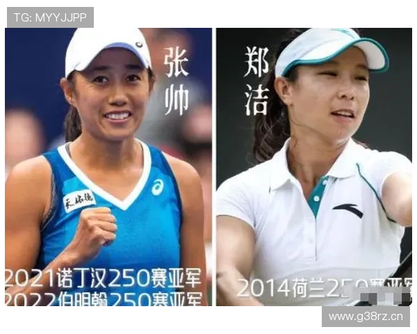 张帅泪洒三冠等待致敬郑洁先河